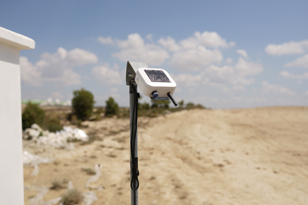 spherag_iot_-(4)